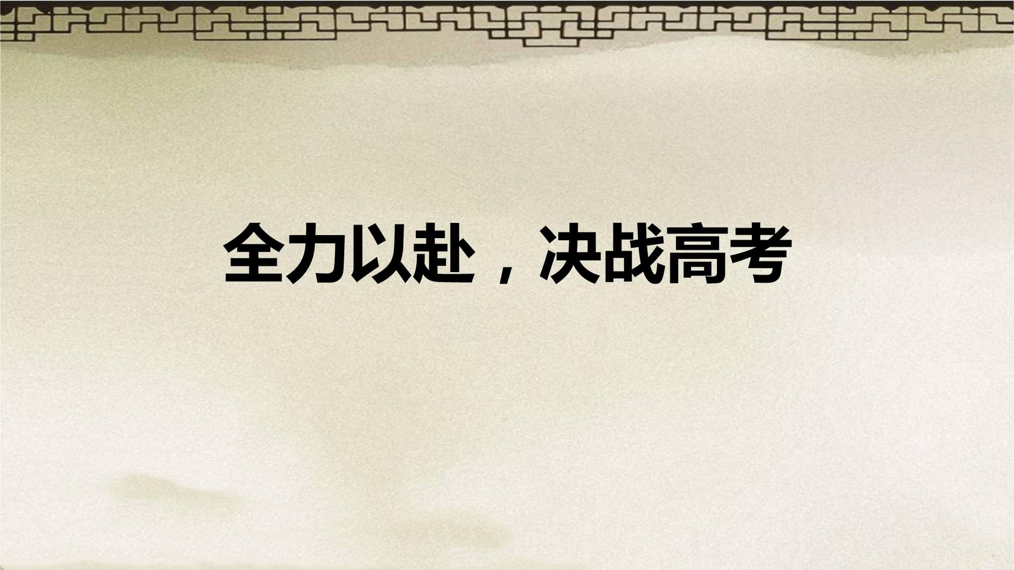 选对专业事半功倍！2022年全国平均工资出炉，哪些专业高薪又吃香？